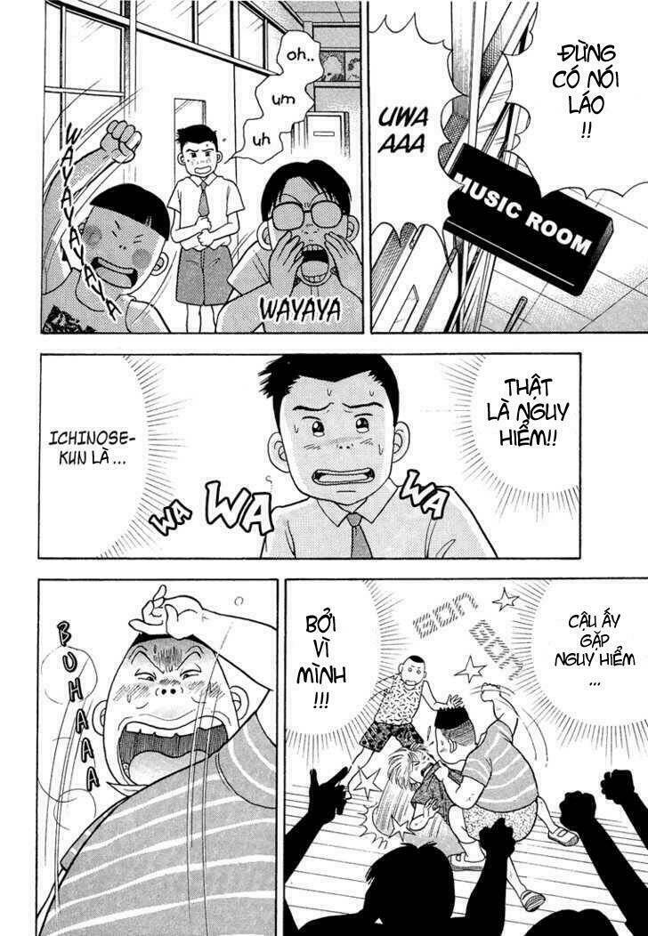 piano no mori chapter 1 24