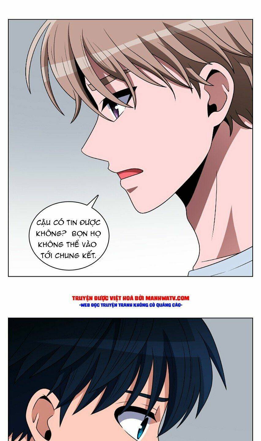 no scope chapter 73 35