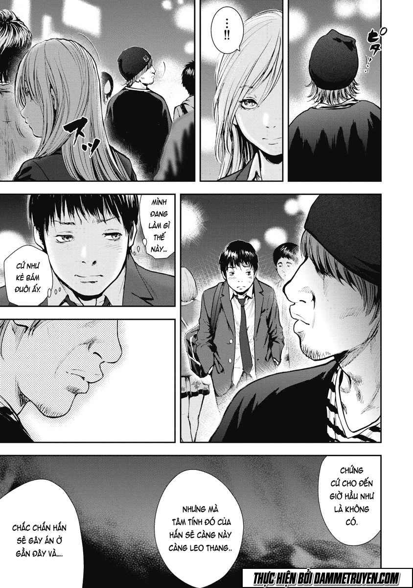 Gift ± chapter 23 19