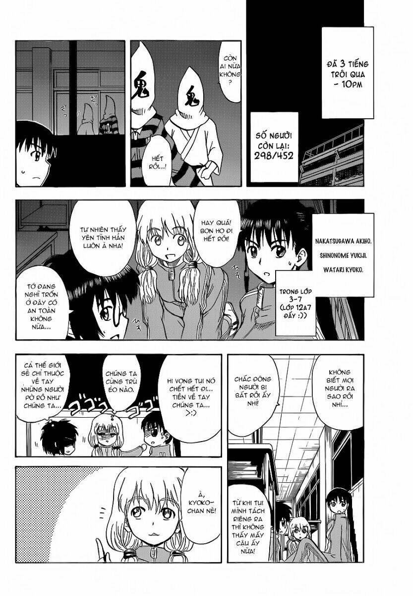 hajimete no aku (caf) chapter 137 11