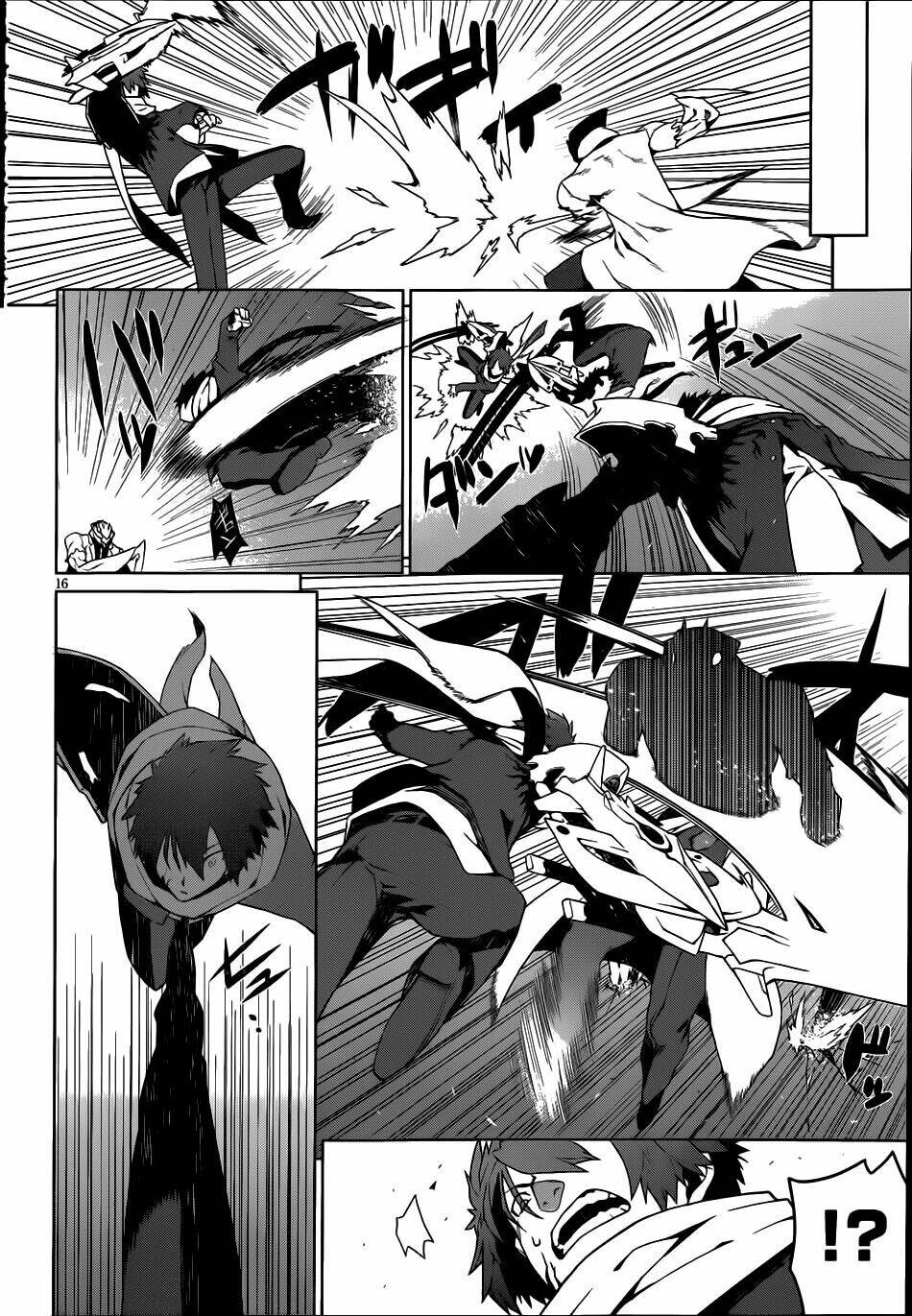 houkago no kessha chapter 5 18