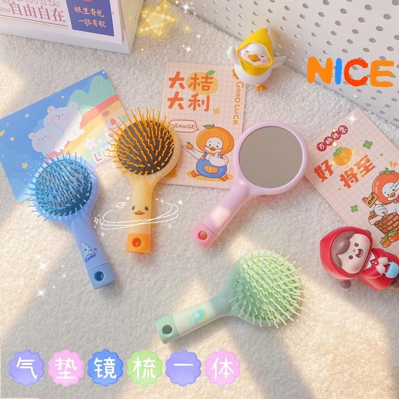 Lược gương 2in1 chải tóc gỡ rối massage da đầu giảm rụng &amp; kích thích mọc tóc cute nhiều màu - Lượt chải tóc kèm gương