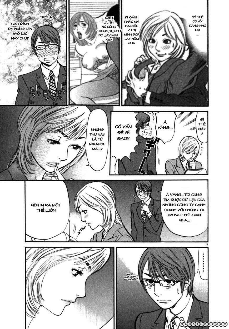 sakuranbo syndrome chapter 5 10