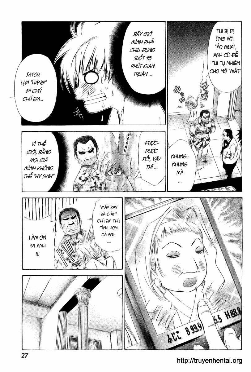 my balls chapter 5 11