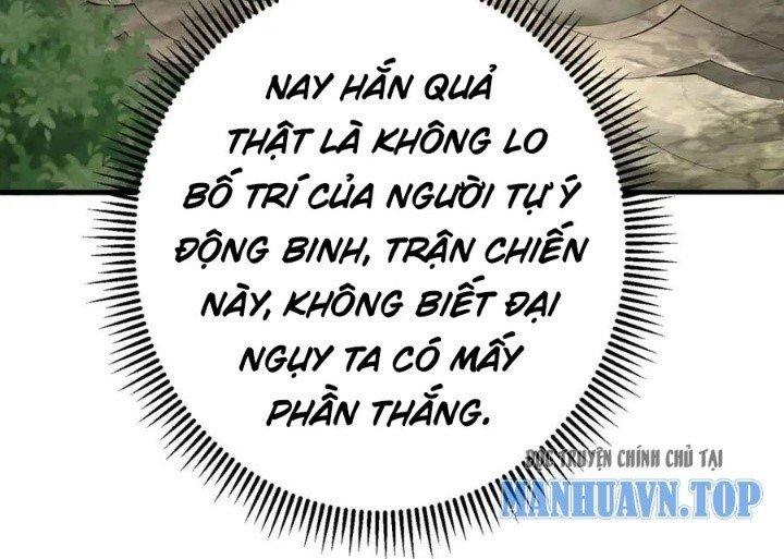 đại tần, ta là con tần thủy hoàng, giết địch thành thần chapter 59 53