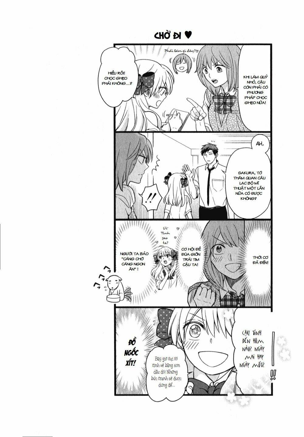 gekkan shoujo nozaki-kun chapter 41 15