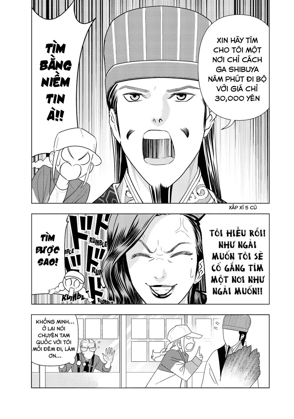 khổng minh thích tiệc tùng chapter 5.5 6