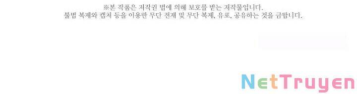 từ lúc bắt đầu tôi vẫn luôn ở bên em chapter 33 107