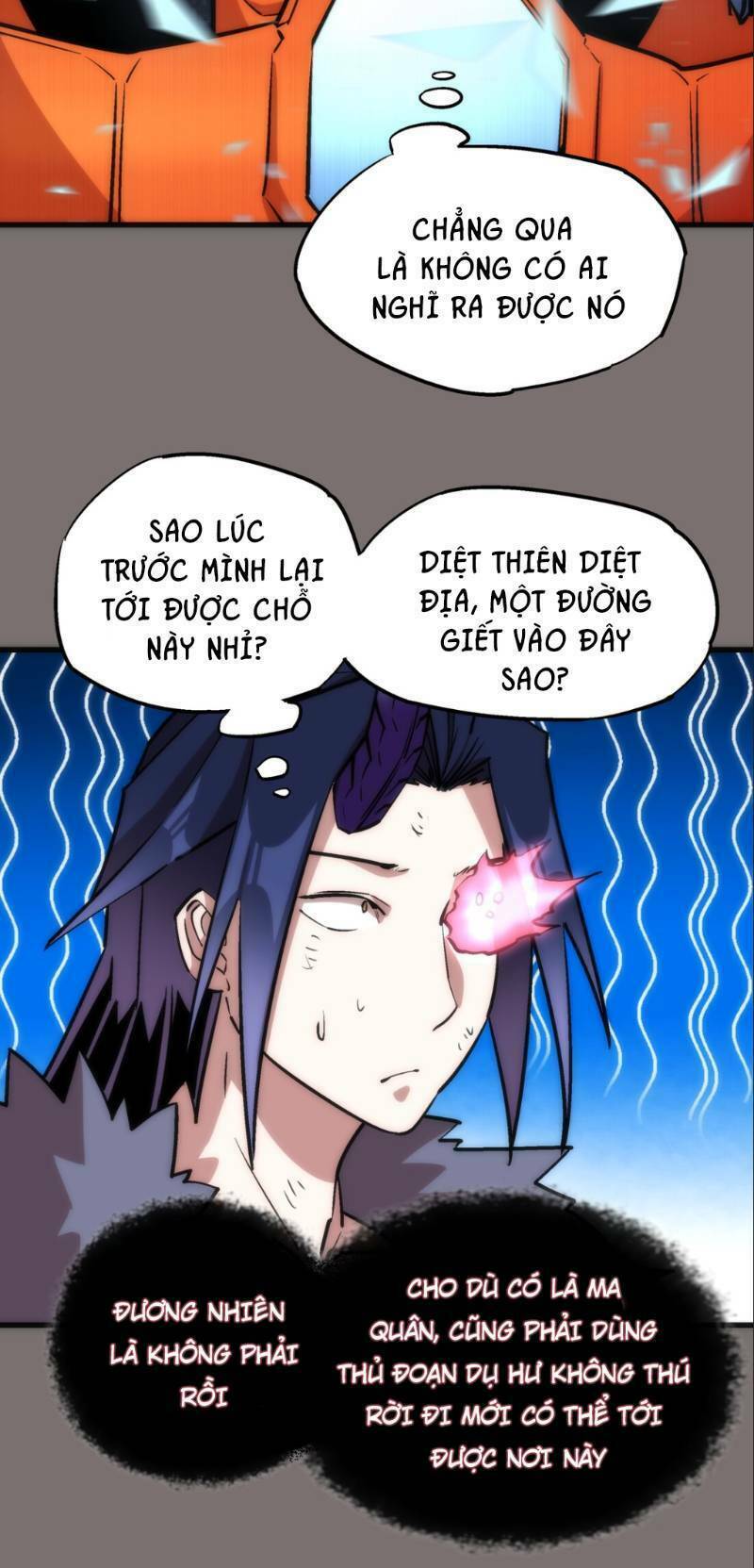 ta không phải đại ma vương chapter 17 8