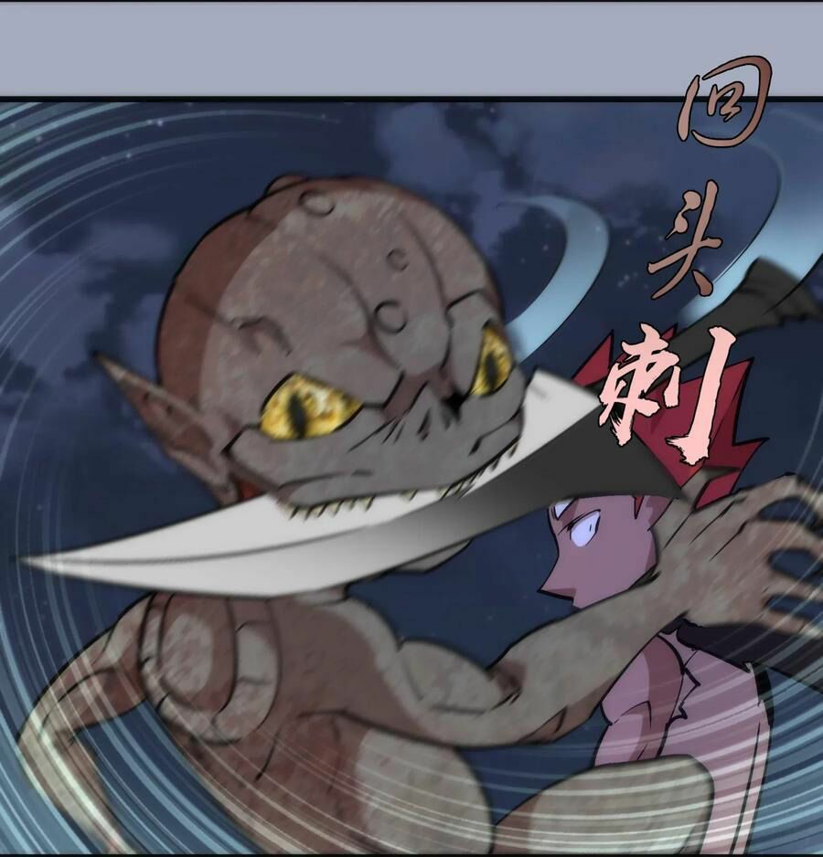 tôi không phải quỷ vương chapter 50 3