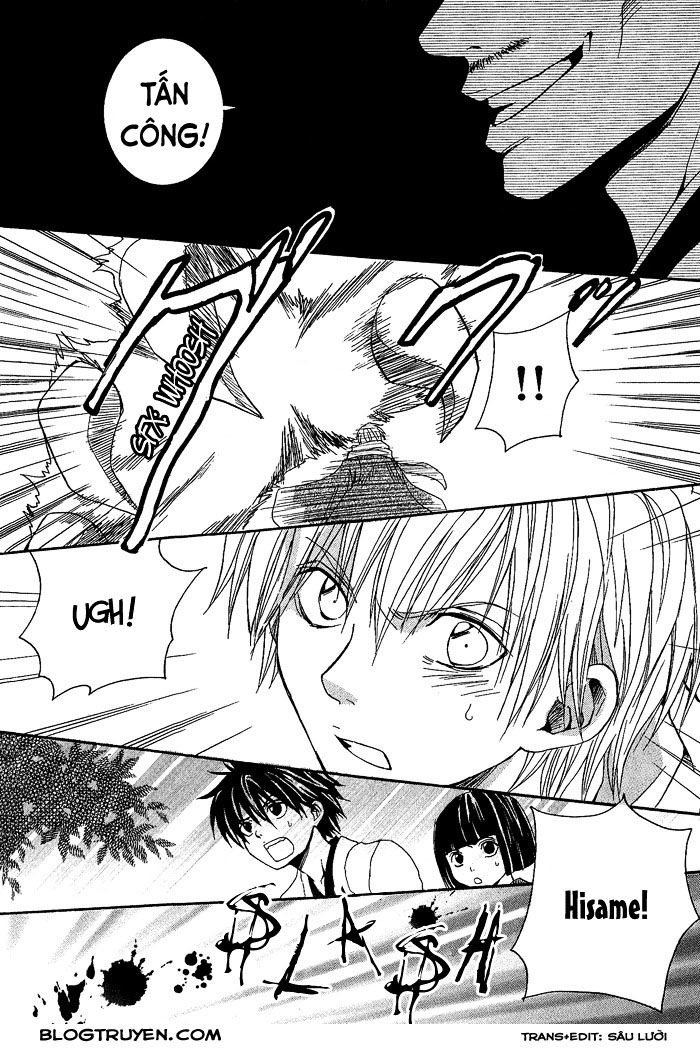 toukaidou hisame chapter 3 17