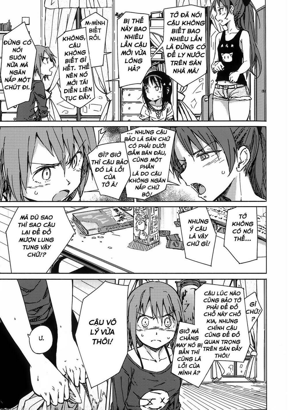 onayami akuma to kawaranu futari chapter 1 25