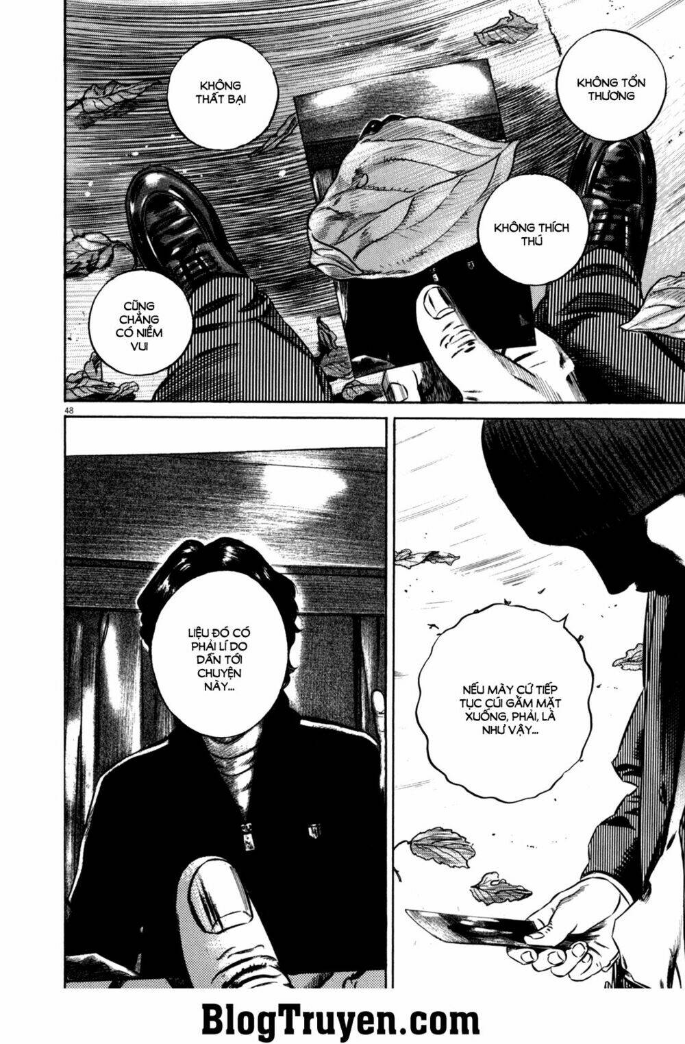 homunculus chapter 94 5