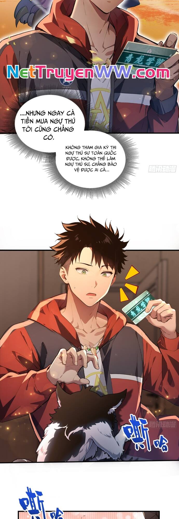 Đệ Nhất Ngự Thú Sư chapter 1 23