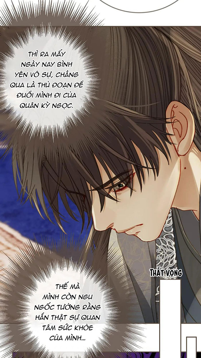 á nô 2: thám hoa chapter 21 43