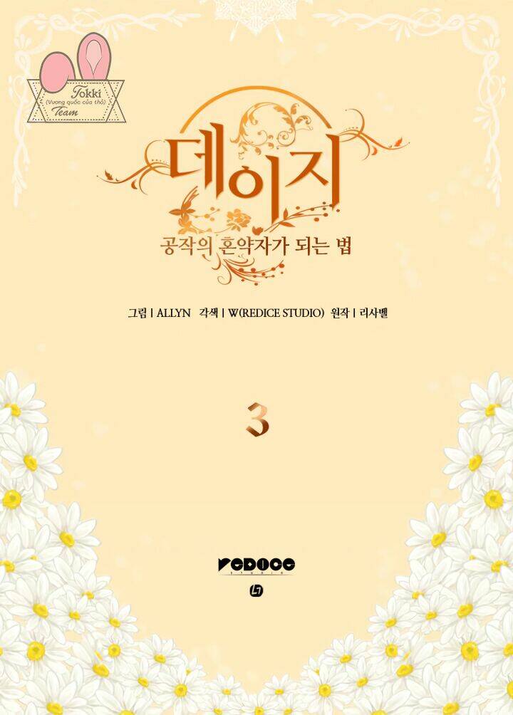 daisy: con đừng trở thành vị hôn thê của công tước chapter 3 16