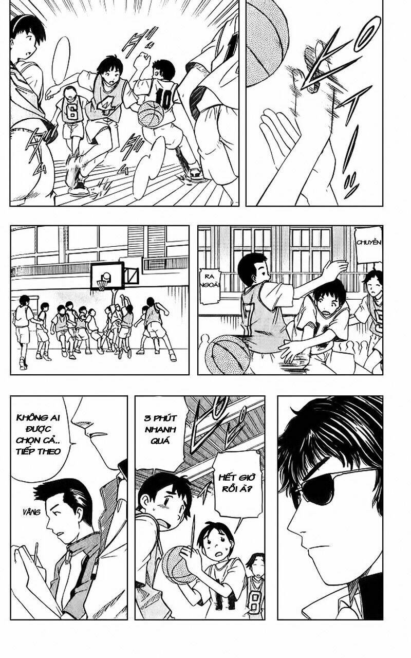 fight no akatsuki chapter 1 24