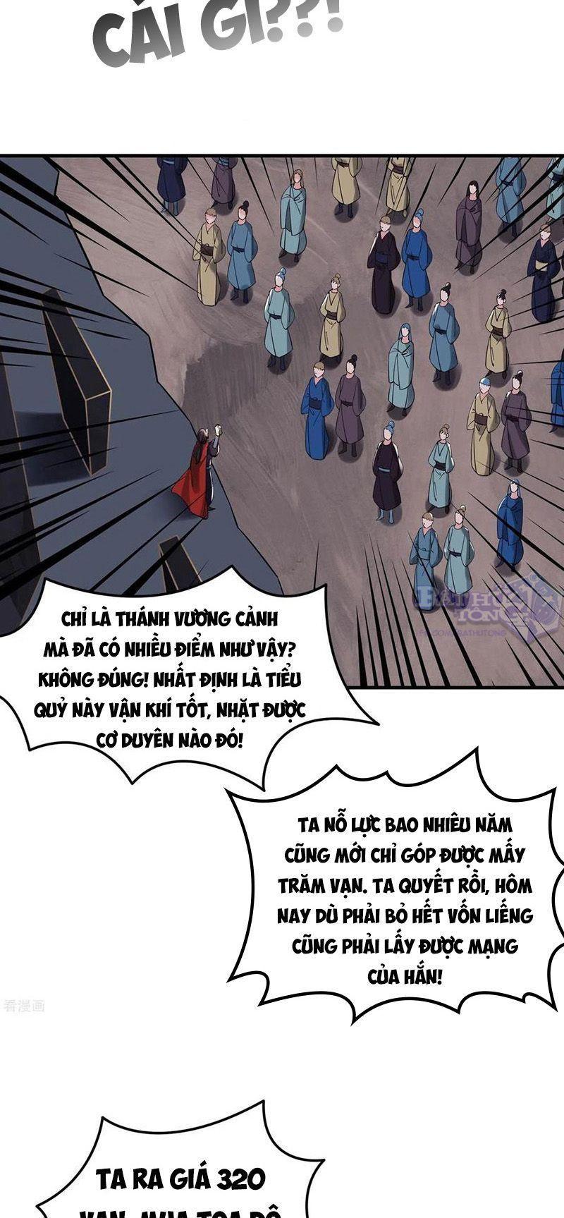 đồ đệ ta toàn là nữ ma đầu chapter 94 12
