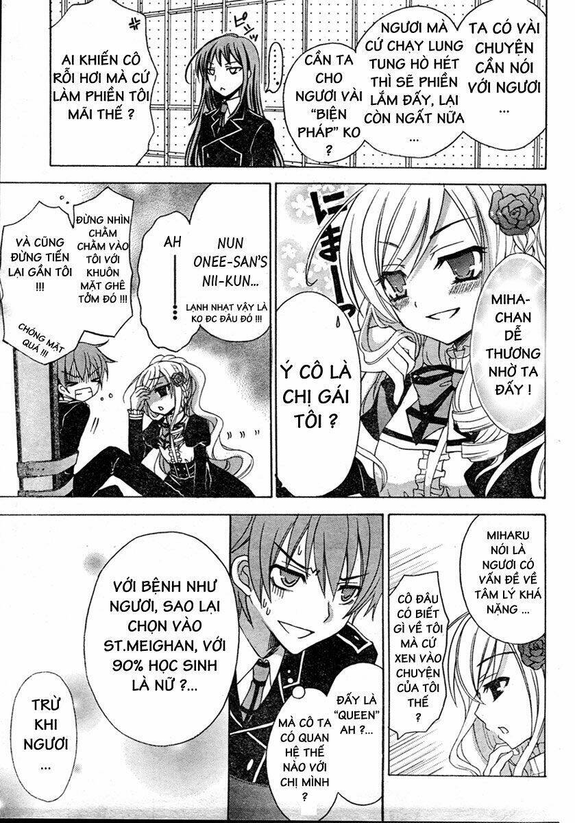 zettai joou sei chapter 1 25