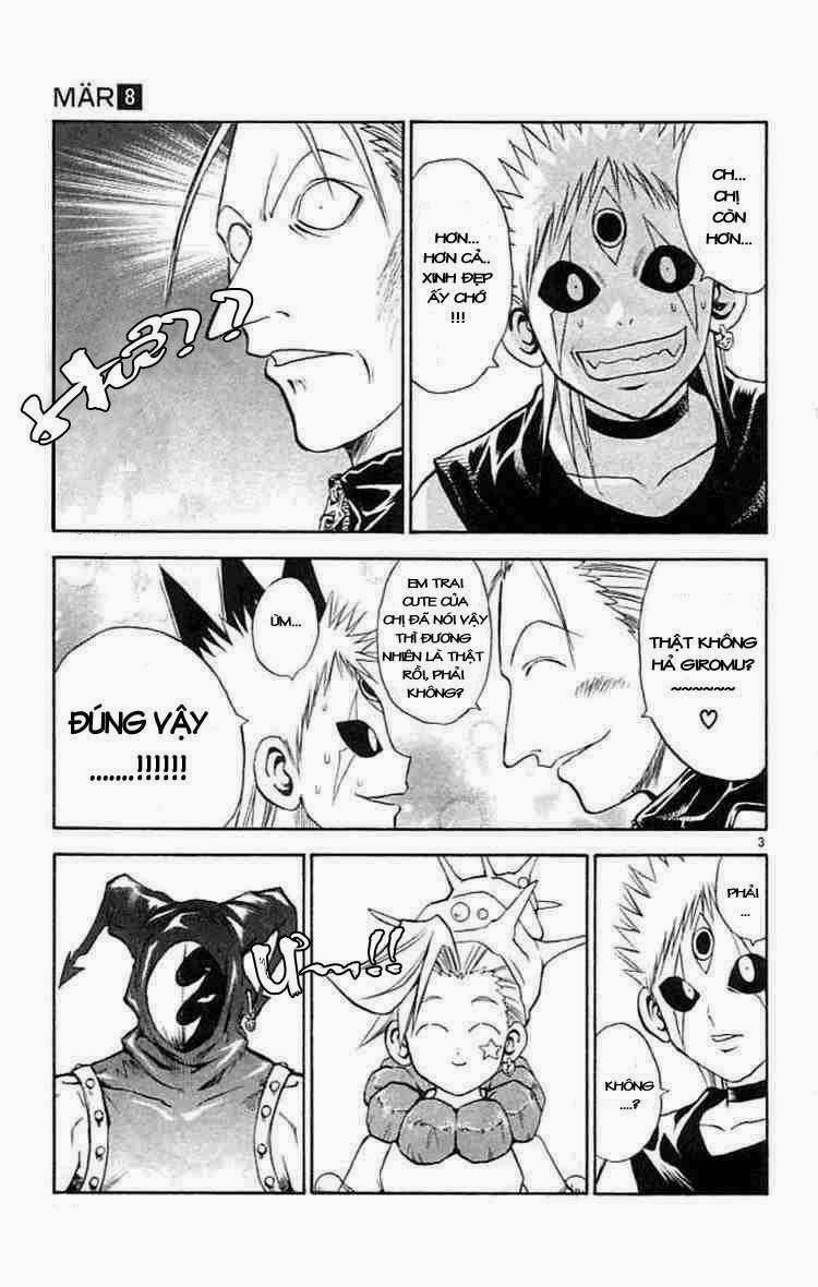 mar heaven chapter 77 3