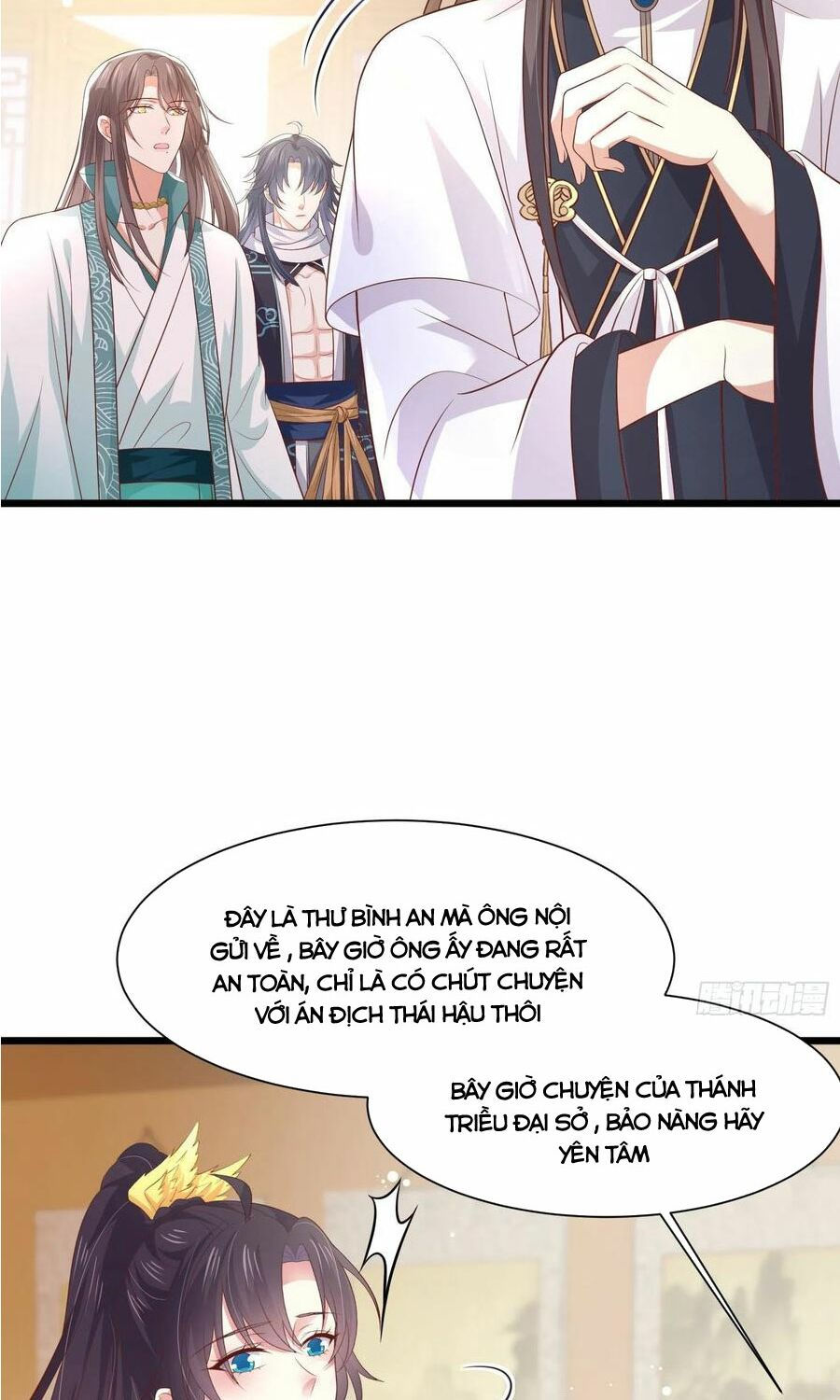 chi tôn đồng thuật sư: tuyệt thế đại tiểu thư chapter 210.5 32