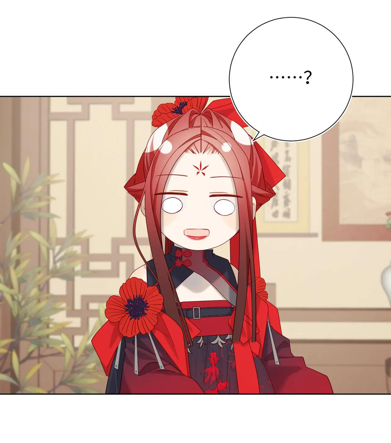 ác nữ cự tuyệt nam chính chapter 107 21