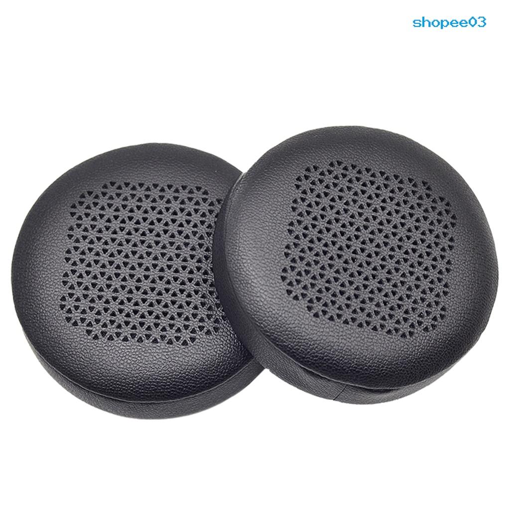 1 Pair Headphone Cushions Replaceable Noise-insulation Breathable Wireless Headphone Sleeves for JBL DUET BT