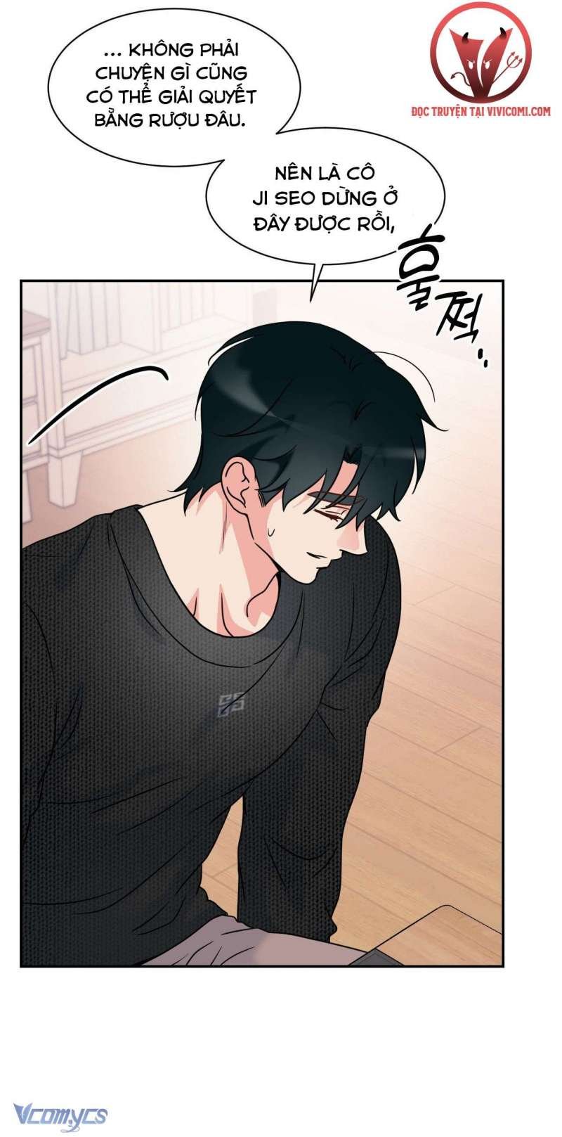 [18+] cục cưng nhà hàng xóm chapter 4 28