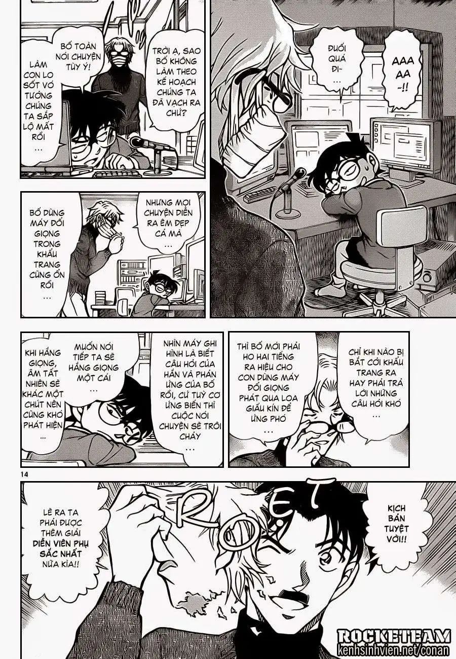 conan chapter 897 14