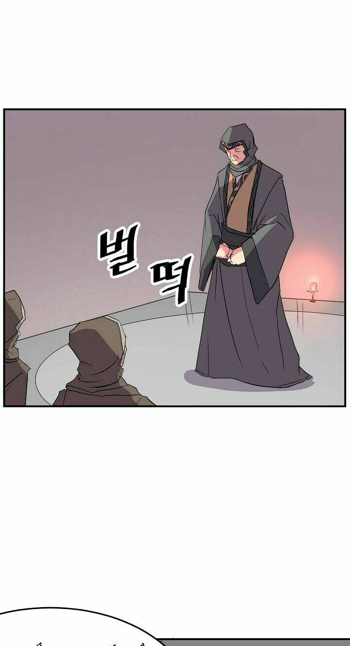 trọng sinh, bất khả chiến bại chapter 29 49