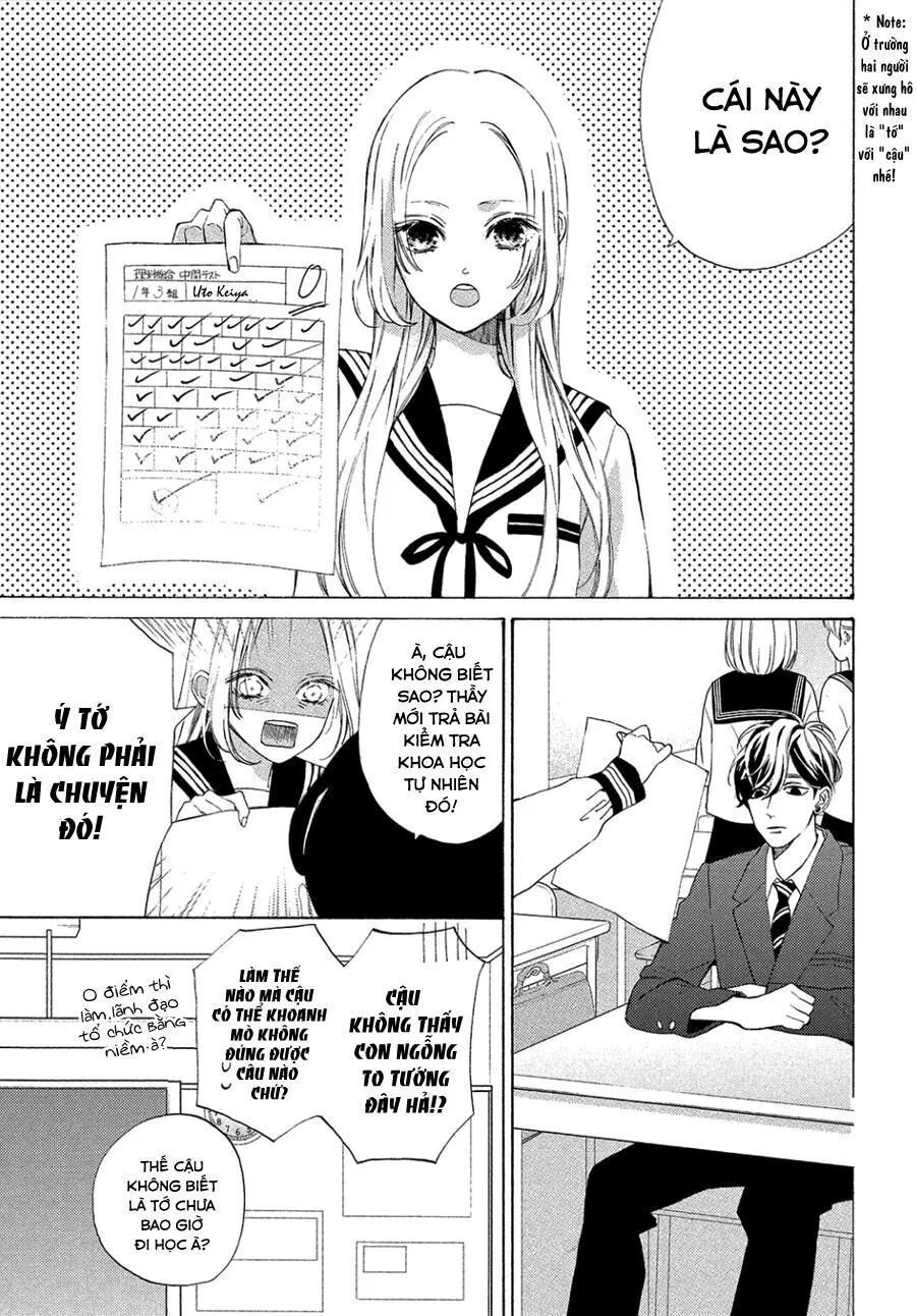 ojou to banken -kun chapter 5 1