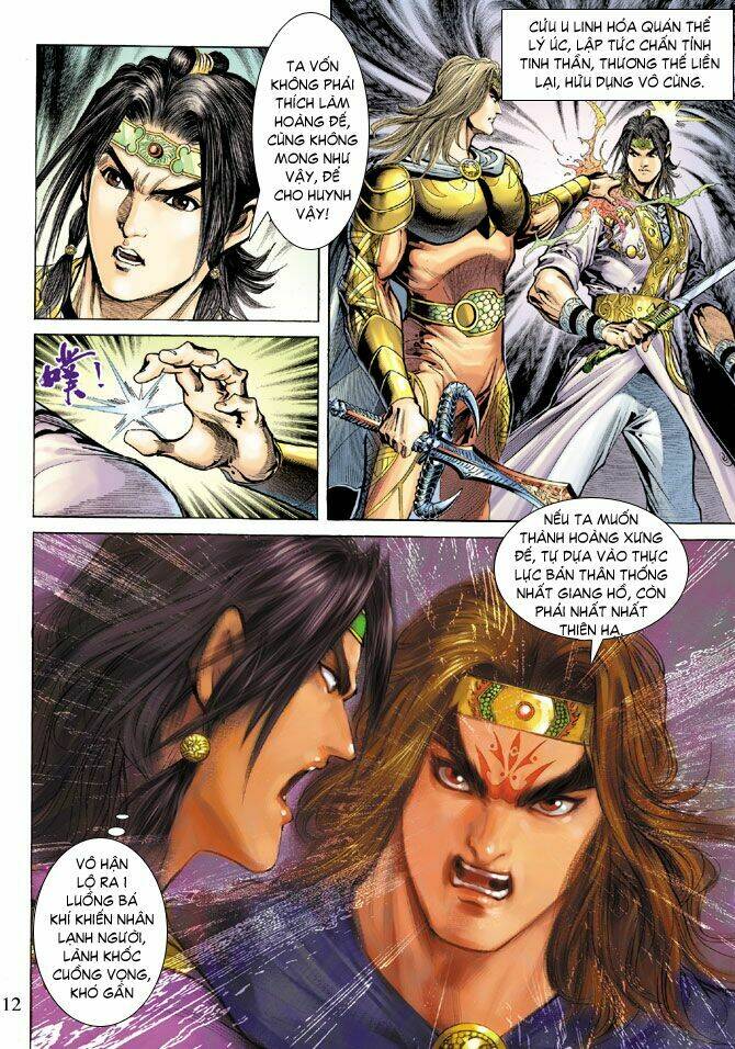 thiên tử truyền kỳ 5 - như lai thần chưởng chapter 59 12