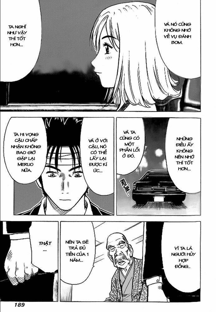 hot milk chapter 19 6