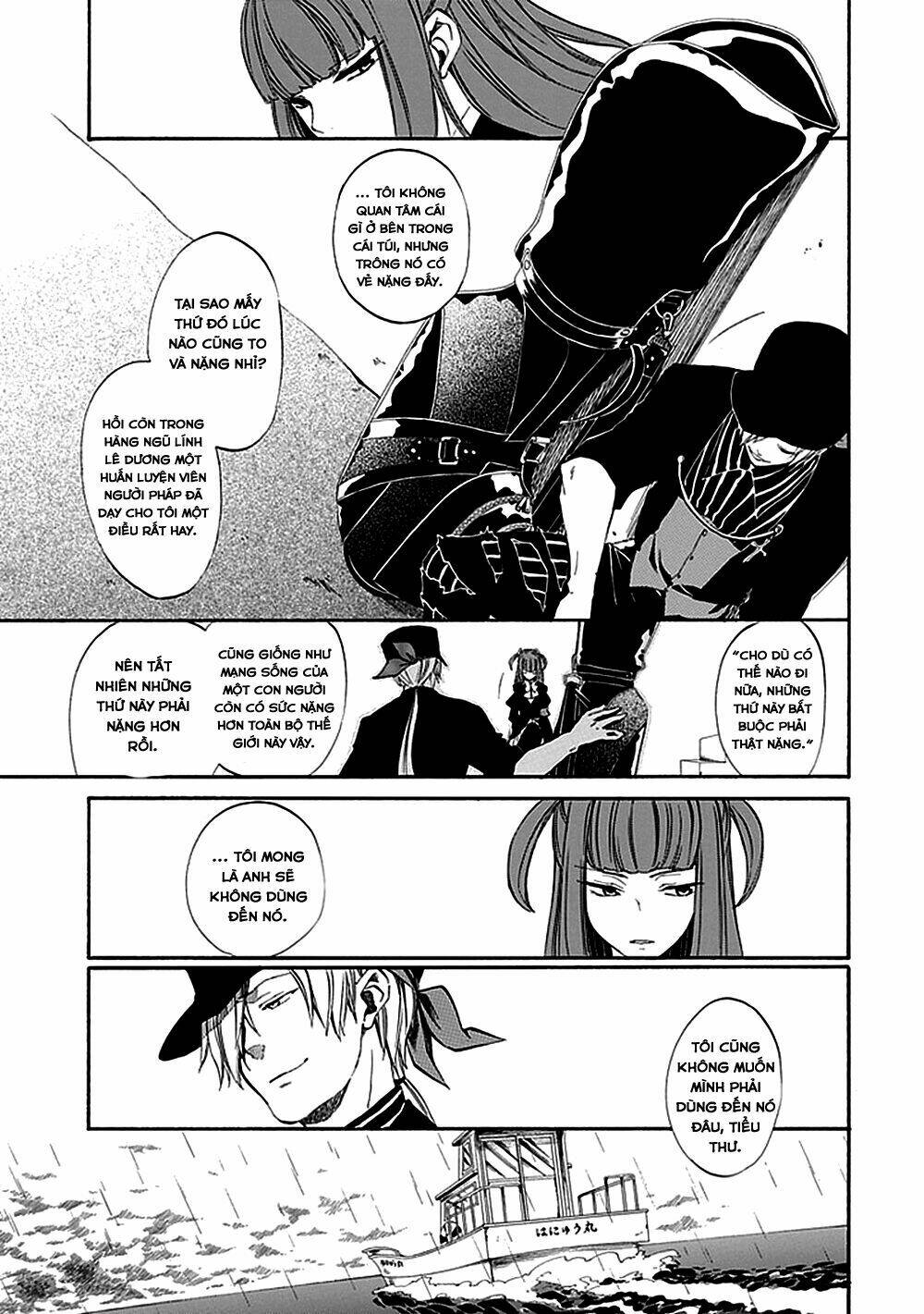 umineko no naku koro ni episode 4: alliance of the golden witch chapter 20 32