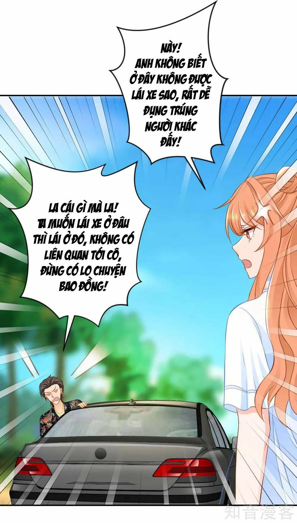 phụng tử thành hôn : tiên thê không được trốn chapter 23 5