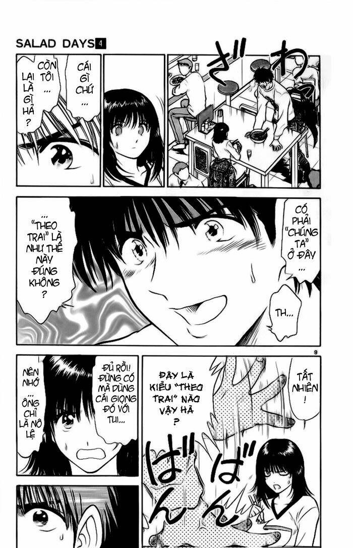 salad days chapter 21 10