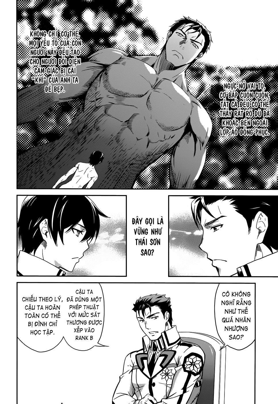 mahouka koukou no rettousei - nyuugaku hen chapter 11 25