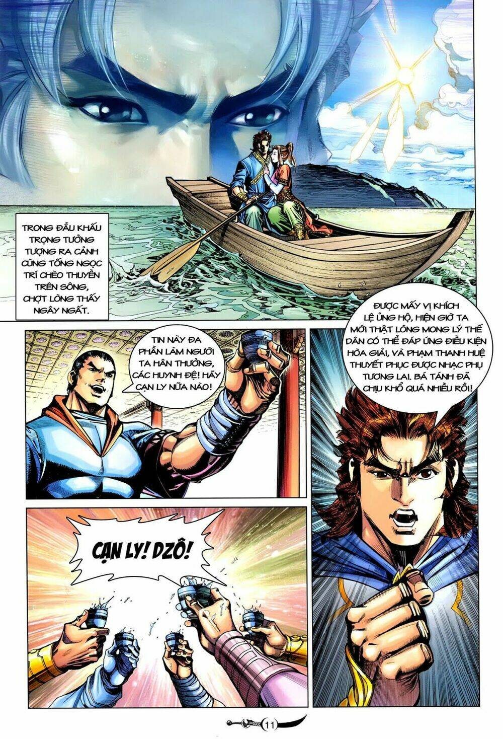 đại đường song long truyện chapter 212 12