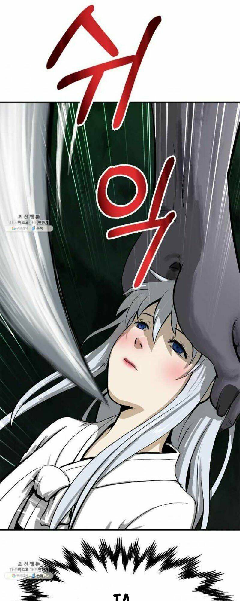 xuyên không thành hổ chapter 7 60