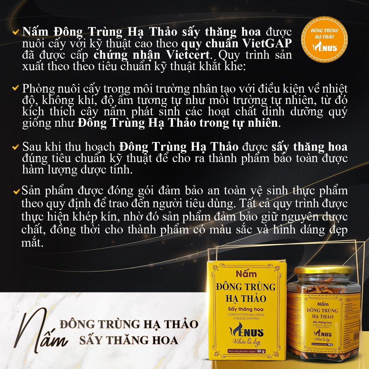 Nấm đông trùng hạ thảo Venus sấy thăng hoa 20g - Khỏe là đẹp, tăng đề kháng, hỗ trợ sức khỏe sinh lý cho cả nam và nữ, chống suy nhược