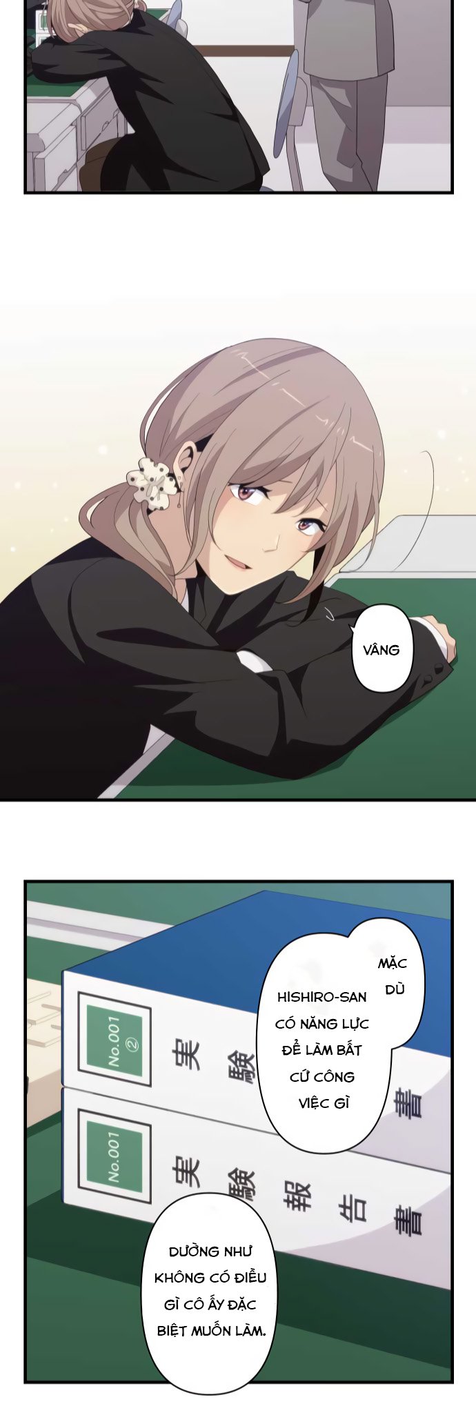 relife chapter 216 23