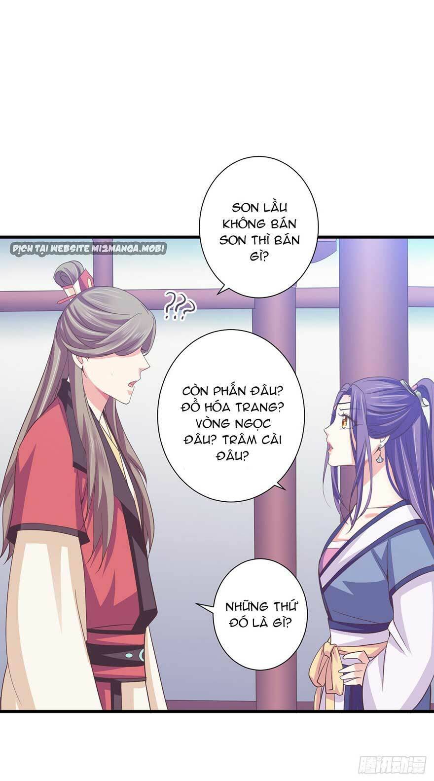 bạo quân thử yêu: yêu hậu như thử đa kiều chapter 23.1 17