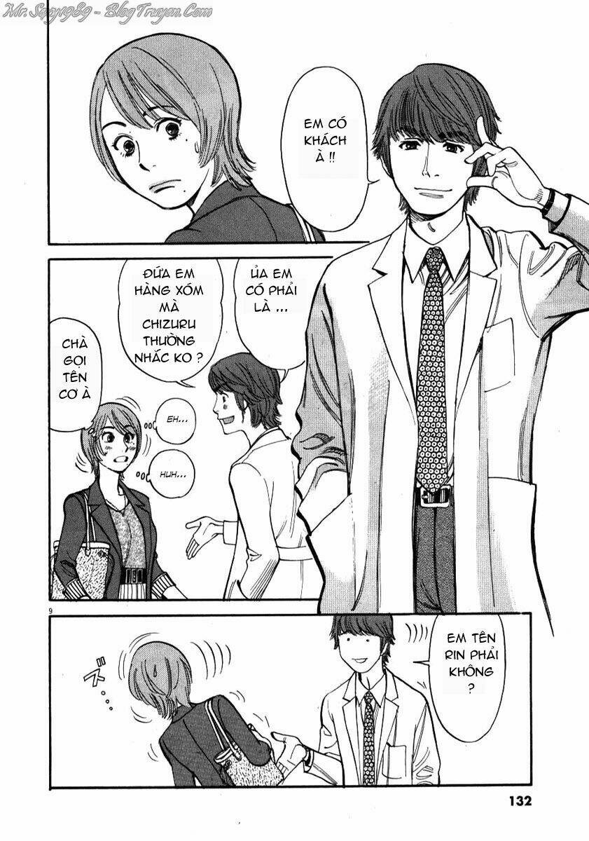 kono s wo mi yo chapter 15 10