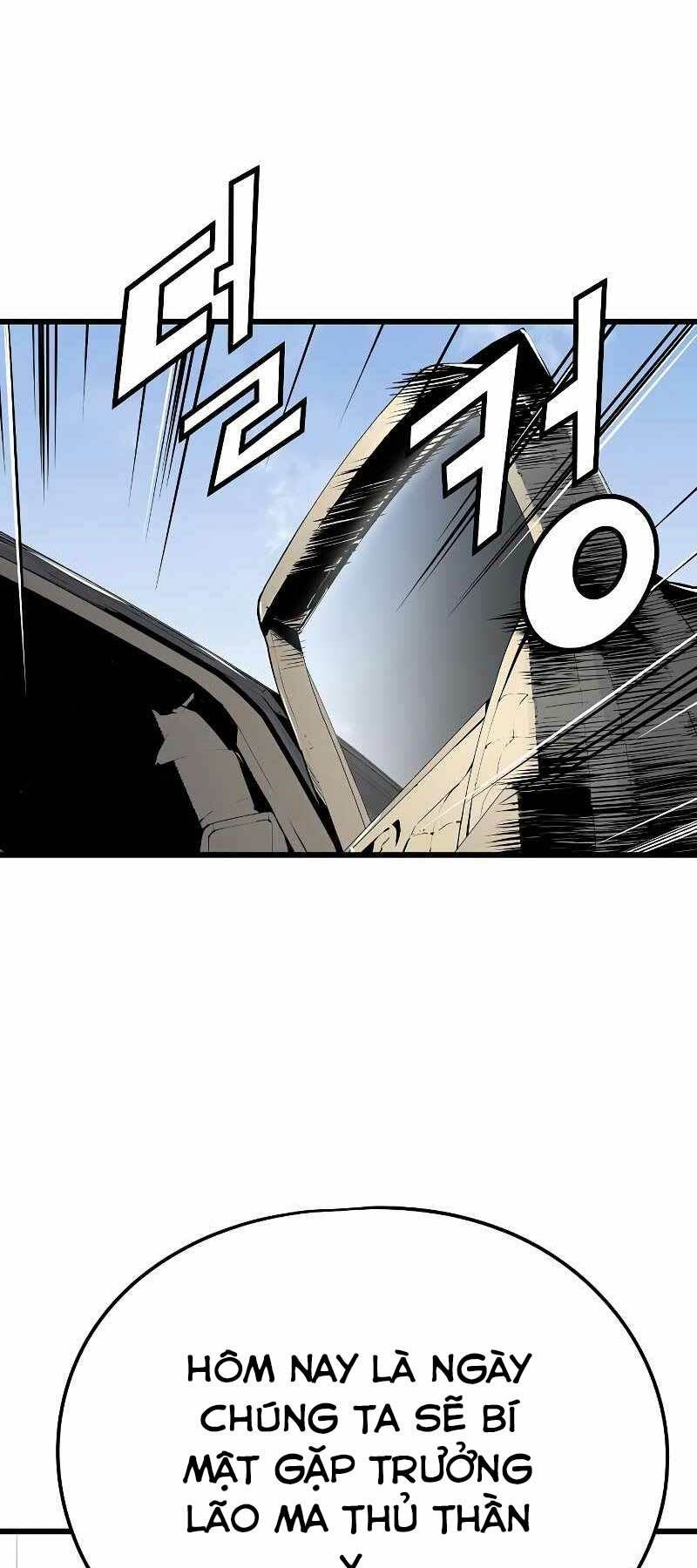 The Breaker 3: Quyền Năng Vô Hạn chapter 3 121