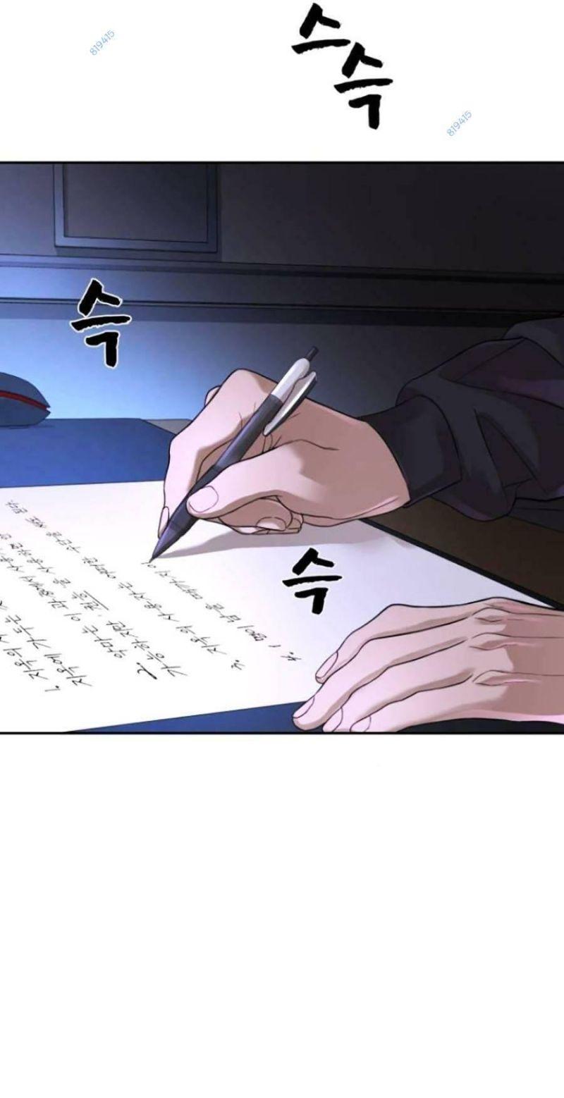 trò chơi địa ngục chapter 8 1