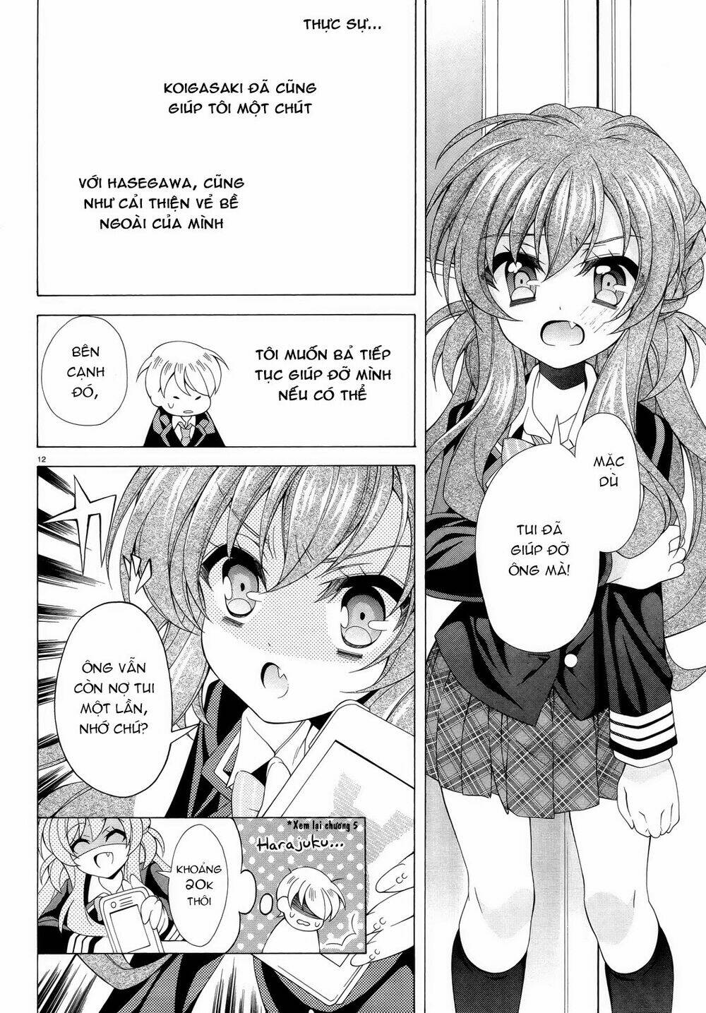 omae o otaku ni shiteyaru kara, ore o riajuu ni shitekure! chapter 8 14