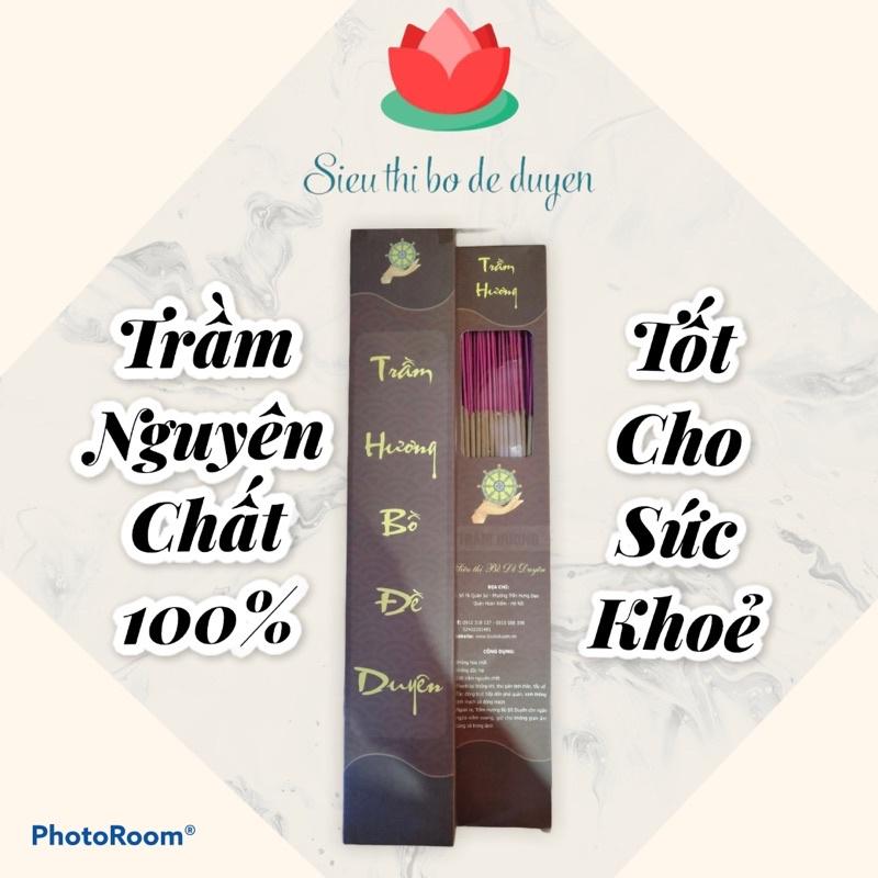 TRẦM HƯƠNG NHANG CÂY BỒ ĐỀ DUYÊN TRẦM NGUYÊN CHẤT TỐT CHO SỨC KHOẺ_SIÊU THỊ PHẬT GIÁO BỒ ĐỀ DUYÊN