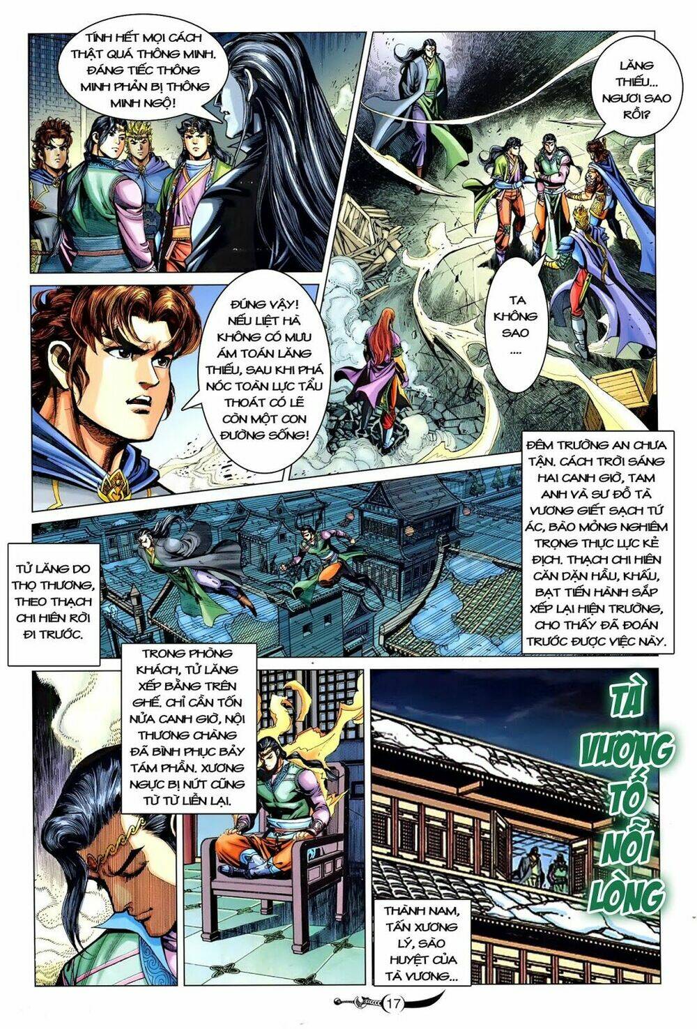 đại đường song long truyện chapter 219 17