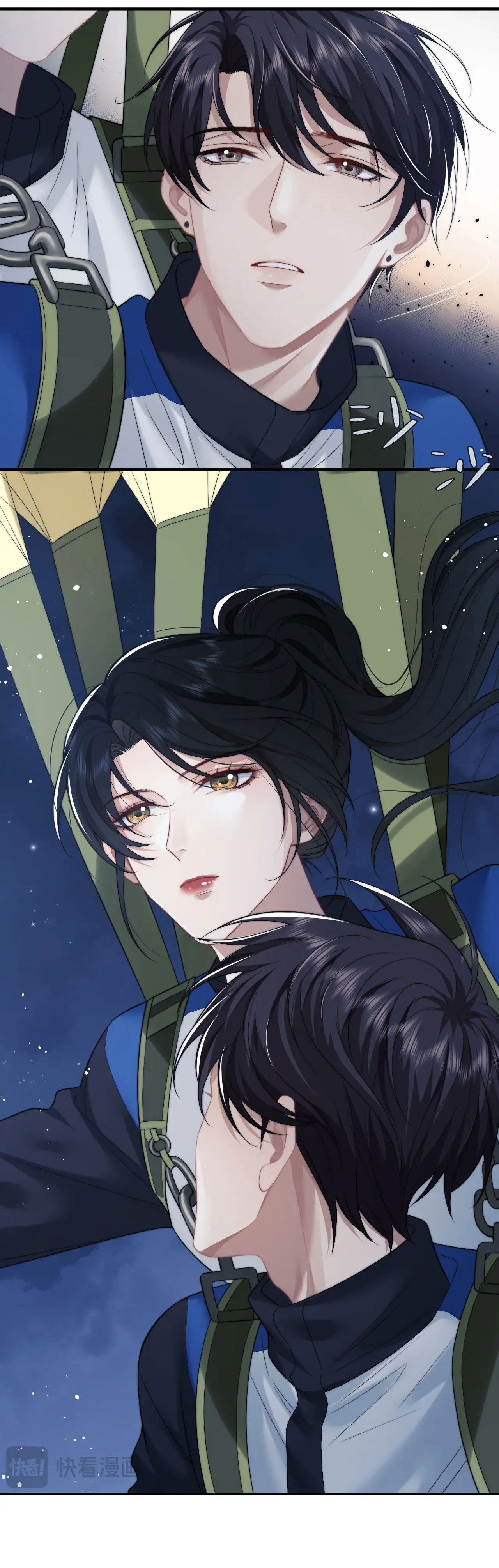 chủ mẫu cao môn xuyên không thành nữ phụ hào môn chapter 23.1 6