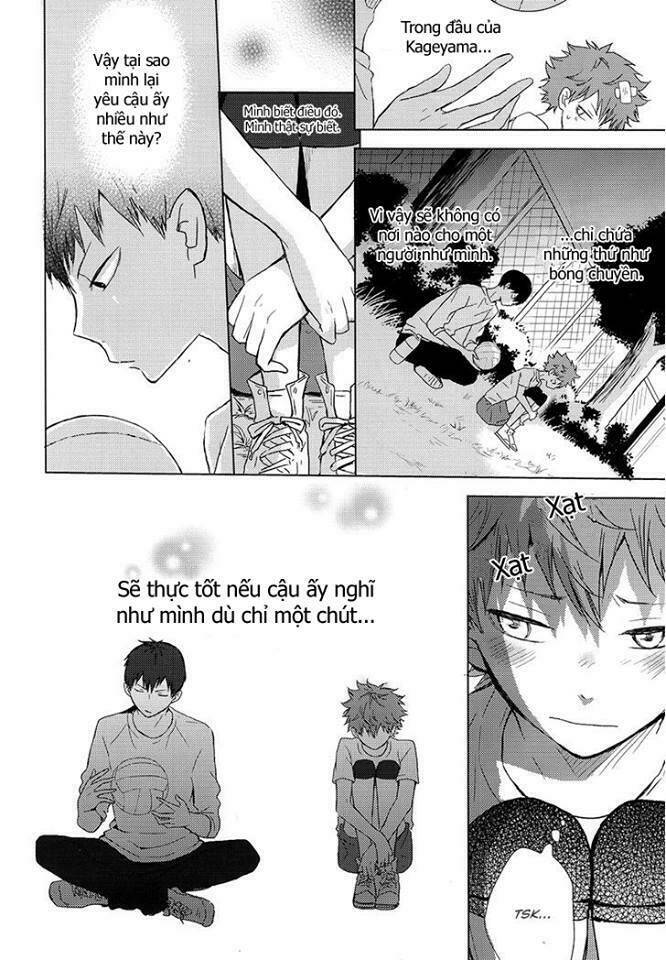 canon of lies chapter 1 12